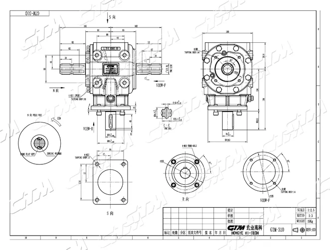 Ротари Тиллер Серия