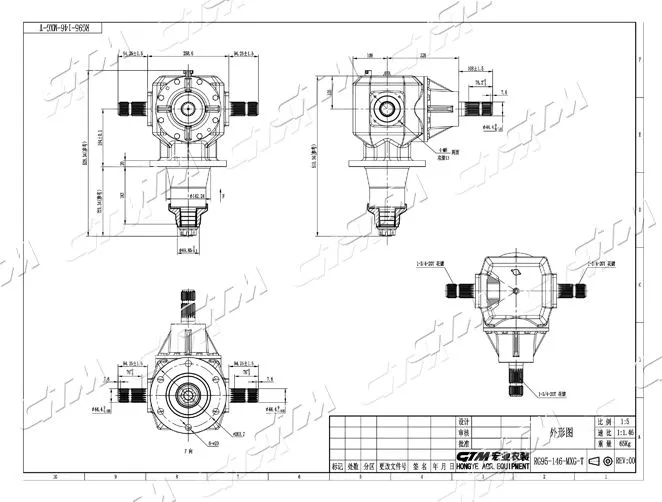 Руковолочная коробка передач